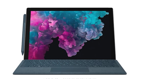 东安从 Mac 切换到 Microsoft Surface